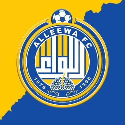 نادي اللواء