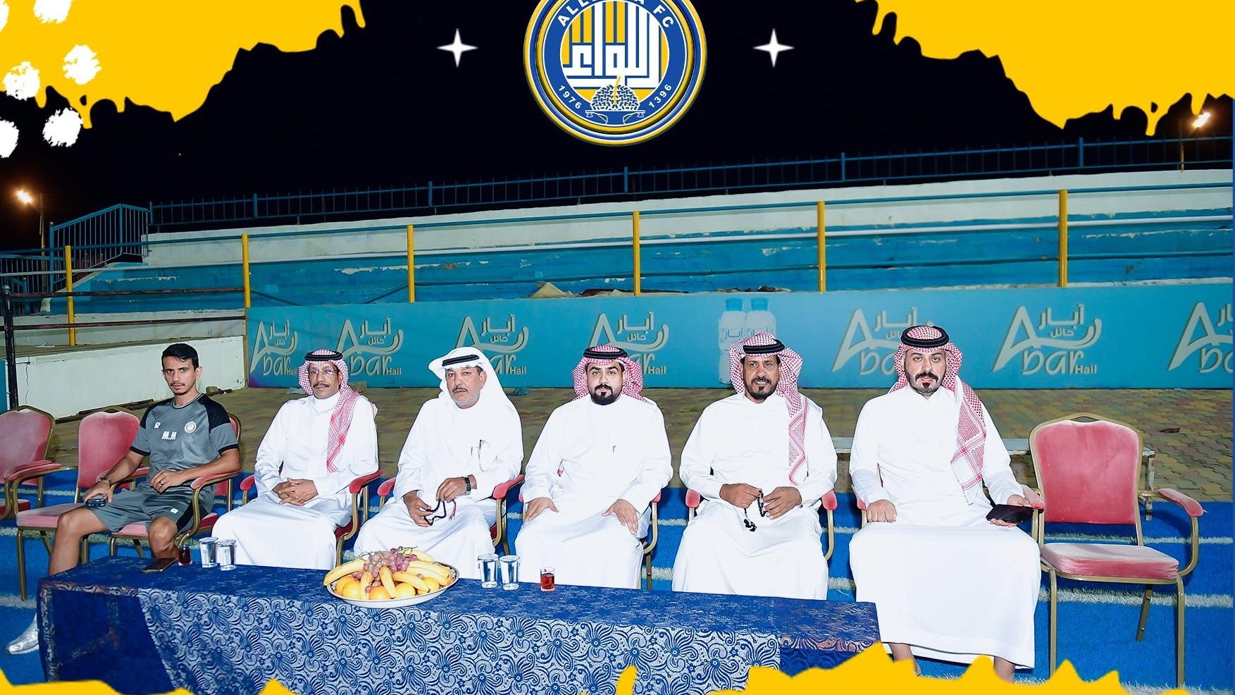 Mayor of Baq'aa Municipality Visits Alleewa Club