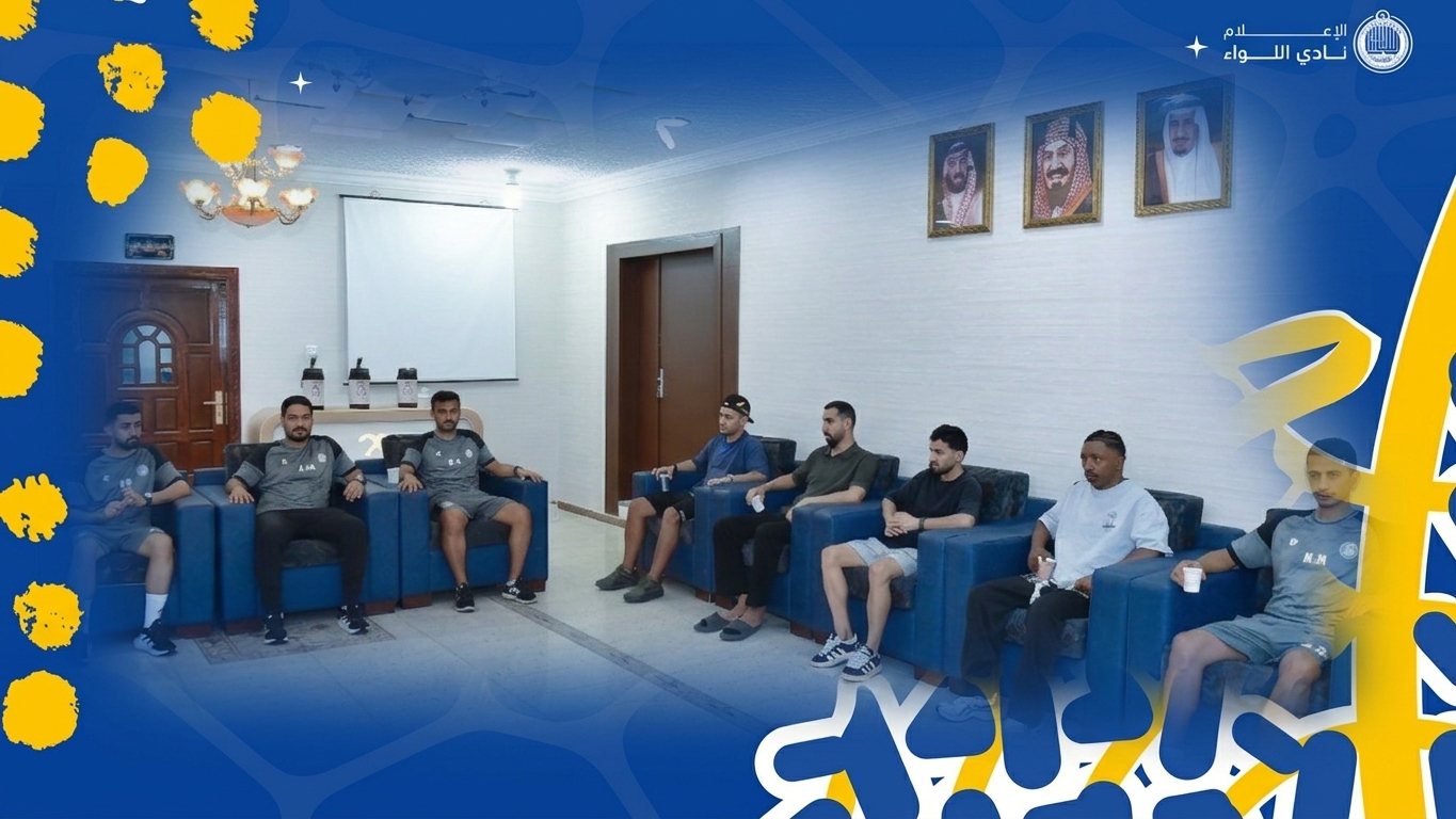 عائلة اللواء تعود استعداداً للموسم الجديد