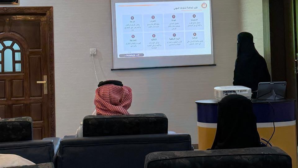 نادي اللواء يقيم ورشة تعريفية للموظفين الجدد